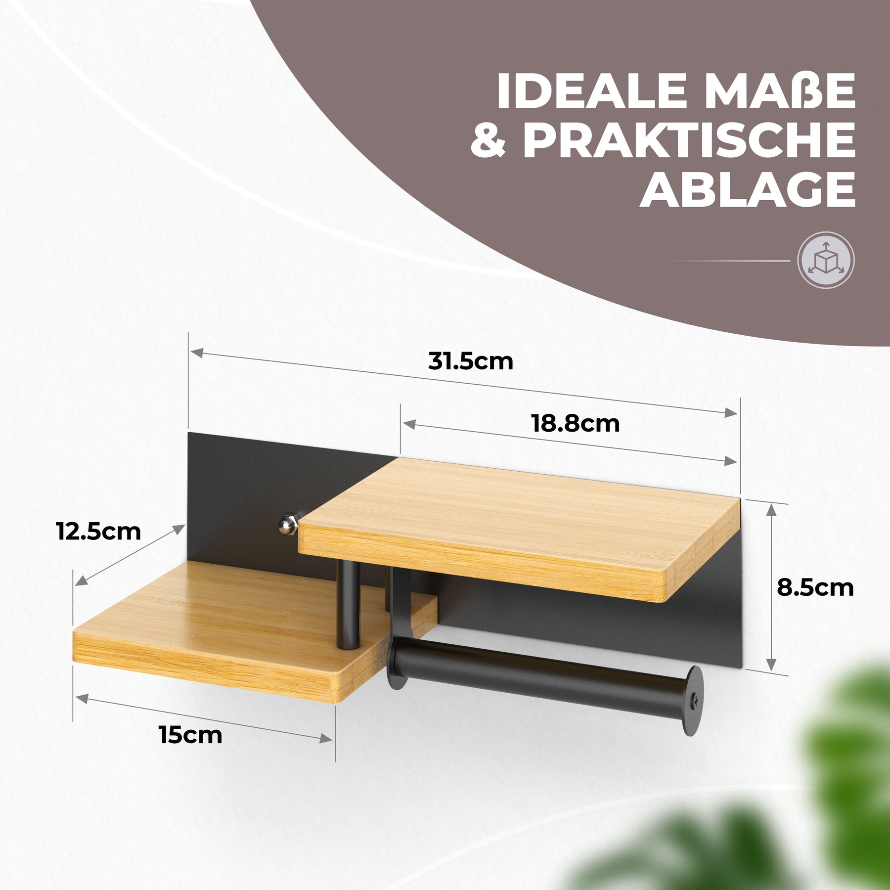 Toilettenpapierhalter mit Ablage