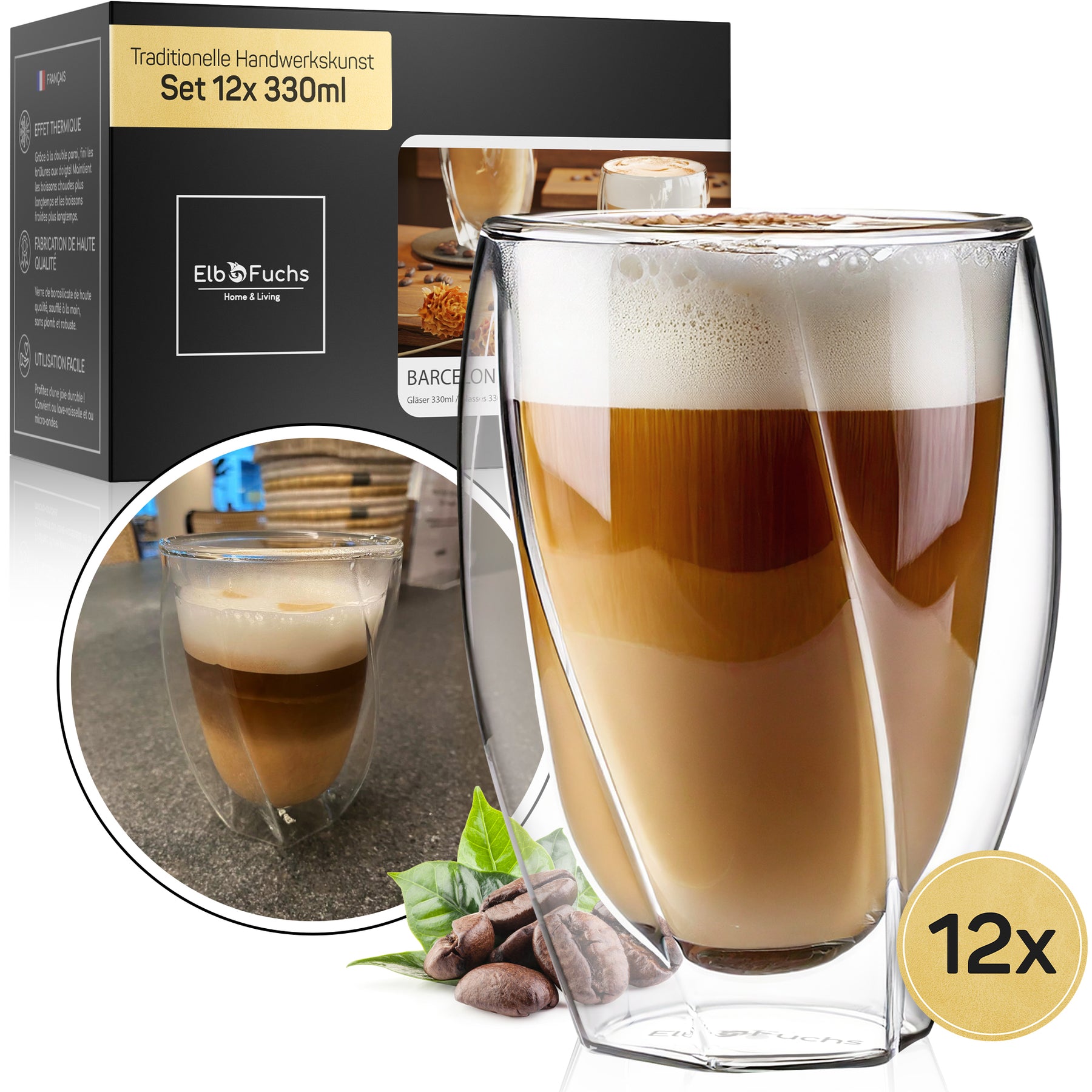 Latte Macchiato glasses double-walled [BARCELONA 330ml] 