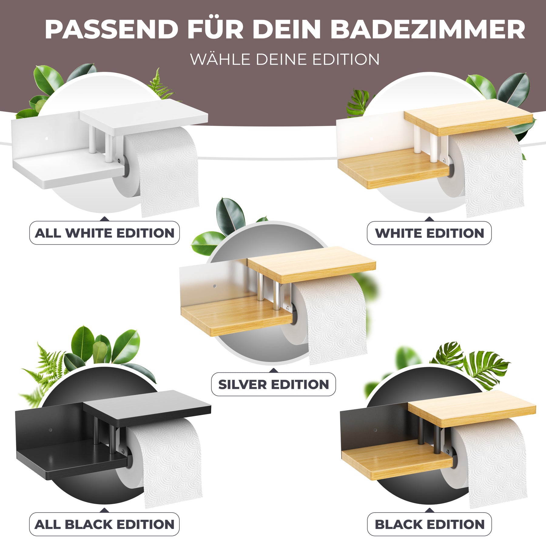 Toilettenpapierhalter mit Ablage